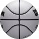 Wilson Wilson NBA Player Icon Uv Bskt Curry WZ4030601XB szary 7 4