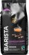 Kawa ziarnista Tchibo Barista Espresso Dark 3 kg 1