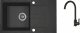 Zlewozmywak Laveo AQ.901-1019501 / AQUAFORM / MARANELLO SET / ZLEW GRANIT CZARNY MONO 44X76CM , 1K+OC , BATERIA , SYFON / 1