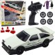 Auto Sportowe Do Driftu Wymienne Koła Zdalnie Sterowany RC 4WD Biały 1