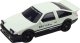 Auto Sportowe Do Driftu Wymienne Koła Zdalnie Sterowany RC 4WD Biały 1