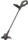 Gardena žoliapjovė EasyTrim 25 18V komplektas, 2.0 Ah 1