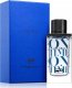 Rue Broca On Time Blue EDP M 100 ml 1