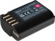 Bateria Mathorn MB-254 Ultimate 2600mAh USB-C zamiennik DMW-BLK22 (Nowość!) 1