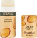 Ecosoft EcoSoft, Balsam do ust, Bursztyn, 7,2 ml 2