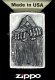 Zestaw ZIPPO Zapalniczka GAME OVER EMBLEM Prezentowy No2 1