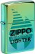 Zestaw ZIPPO Zapalniczka LIGHTER Prezentowy No3 1