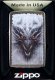 Zestaw ZIPPO Zapalniczka DRAGON DESIGN 2 Prezentowy No3 1