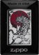 Zestaw ZIPPO Zapalniczka JAPAN TIGER Prezentowy No4 1