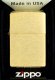 ZAPALNICZKA ŻAROWA ZIPPO BRASS BRUSHED 2 JET 1