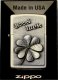 Zestaw ZIPPO Zapalniczka GOOD LUCK CLOVER Prezentowy No1 1