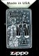 Zapalniczka ZIPPO ZODIAC LIBRA waga 2006502 1