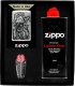 Zestaw ZIPPO Zapalniczka VIKING ODIN EMBLEM Prezentowy No1 1