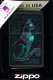 Zestaw ZIPPO Zapalniczka SPIRITUAL CAT DESIGN Prezentowy No1 2