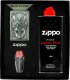 Zestaw ZIPPO Zapalniczka TECHNIC SKULL TRICK Prezentowy No1 1
