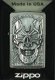 Zestaw ZIPPO Zapalniczka TECHNIC SKULL TRICK Prezentowy No1 1