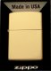 Zapalniczka ZIPPO FLAT SAND 60005823 1