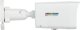 KAMERA IP HIKVISION DS-2CD1047G2H-LIUF/SL 2.8mm PL 3