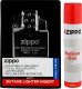 Zippo Wkład żarowy ZIPPO INSERT 1 JET + gaz ZIPPO 100ml Akcesoria 1