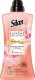 Softener Silan Supr Glamour 46Sw 1.012L 2