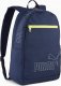 Plecak Puma Phase Backpack II 091166-02 1
