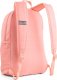 Plecak Puma Phase Backpack II 091166-06 1
