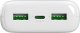 Powerbank Puro DAILY 20 PLUS 20000mAh 2x USB-A / 1x USB-C 22.5W PD AFC - biały 1