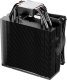Chłodzenie CPU be quiet! Pure Rock 3 LX (BK040) 2