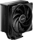 Chłodzenie CPU be quiet! Pure Rock 3 (BK039) 1