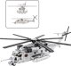 Klocki Konstrukcyjne Śmigłowiec Transportowy Helikopter 2192el 2