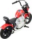 REWELACYJNY MOTOR SPEED 12 PLUS POMPOWANE KOŁA, STALOWA RAMA/A9902 EDUKAMP 20