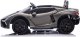 Pojazd Lamborghini Revuelto XL Szary EDUKAMP 1