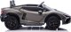 Pojazd Lamborghini Revuelto XL Szary EDUKAMP 5