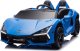 Pojazd Lamborghini Revuelto XL Niebieski EDUKAMP 20
