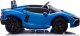 Pojazd Lamborghini Revuelto XL Niebieski EDUKAMP 4