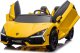 Bburago Pojazd Lamborghini Revuelto XL STRONG Żółty 2