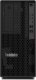 Lenovo ThinkStation P2 Tower Intel® Core™ i9 i9-14900K 32 GB DDR5-SDRAM 1 TB SSD NVIDIA GeForce RTX 4060 Windows 11 Pro Stanowisko Czarny 1