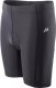 Dziecięce spodenki Martes essentials BIKER JR rozmiar 140 [cze] 1