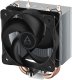 Chłodzenie CPU Arctic Freezer 8i CO (ACFRE00191A) 1