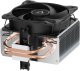 Chłodzenie CPU Arctic Freezer 8i CO (ACFRE00191A) 2