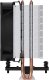 Chłodzenie CPU Arctic Freezer 8A CO (ACFRE00162A) 4