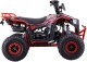 1DEA.me Pojazd Quad Spalinowy 110CC EXPLORER Czerwony 1