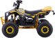 1DEA.me Pojazd Quad Spalinowy 110CC EXPLORER Żółty 2