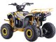 1DEA.me Pojazd Quad Spalinowy 110CC EXPLORER Żółty 4