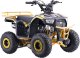 1DEA.me Pojazd Quad Spalinowy 110CC EXPLORER Żółty 5