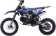 Pojazd Motor Spalinowy 110CM IMMORTAL Niebieski EDUKAMP 2