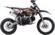 Pojazd Motor Spalinowy 110CM IMMORTAL Pomarańczowy EDUKAMP 2