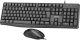 Klawiatura + mysz R-GO Tools InLine® Basic Desktop II Zestaw klawiatura-mysz USB-Kabel Standardowy układ DE 2