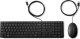 HP 320MK USB Wired Mouse Keyboard Combo - Black - US/RUS 1