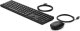 HP 320MK USB Wired Mouse Keyboard Combo - Black - US/RUS 2